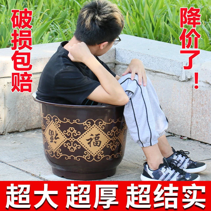 透气养花超厚仿陶瓷福字花盆塑料果树大花盆加厚复古花卉盆送托盘