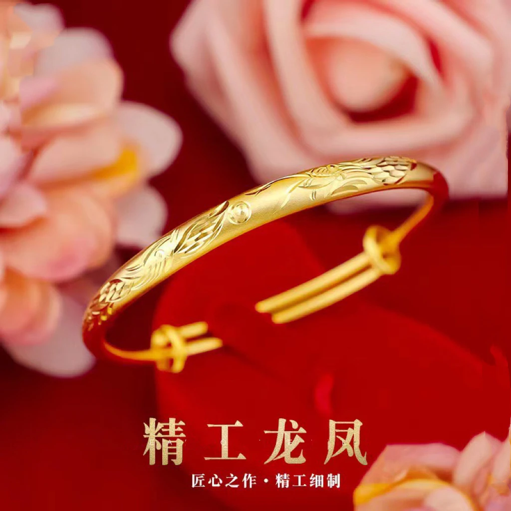 合金手镯 新款龙凤呈祥推拉手镯可调节实心金色经典手链妈妈镯子