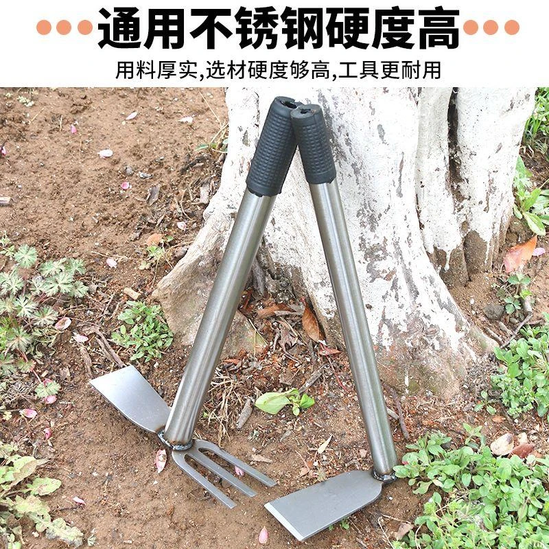 家用小锄头小型园艺花锄小挖锄户外农具农用工具除草挖土种菜种花