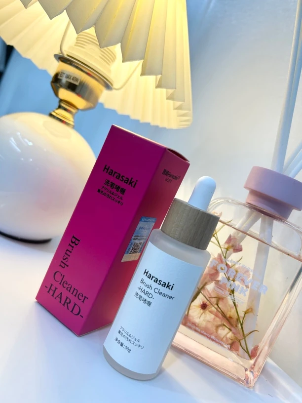 正品原崎Harasaki润泽洗笔油啫喱水凝胶剂清洁液光疗美甲专用专业