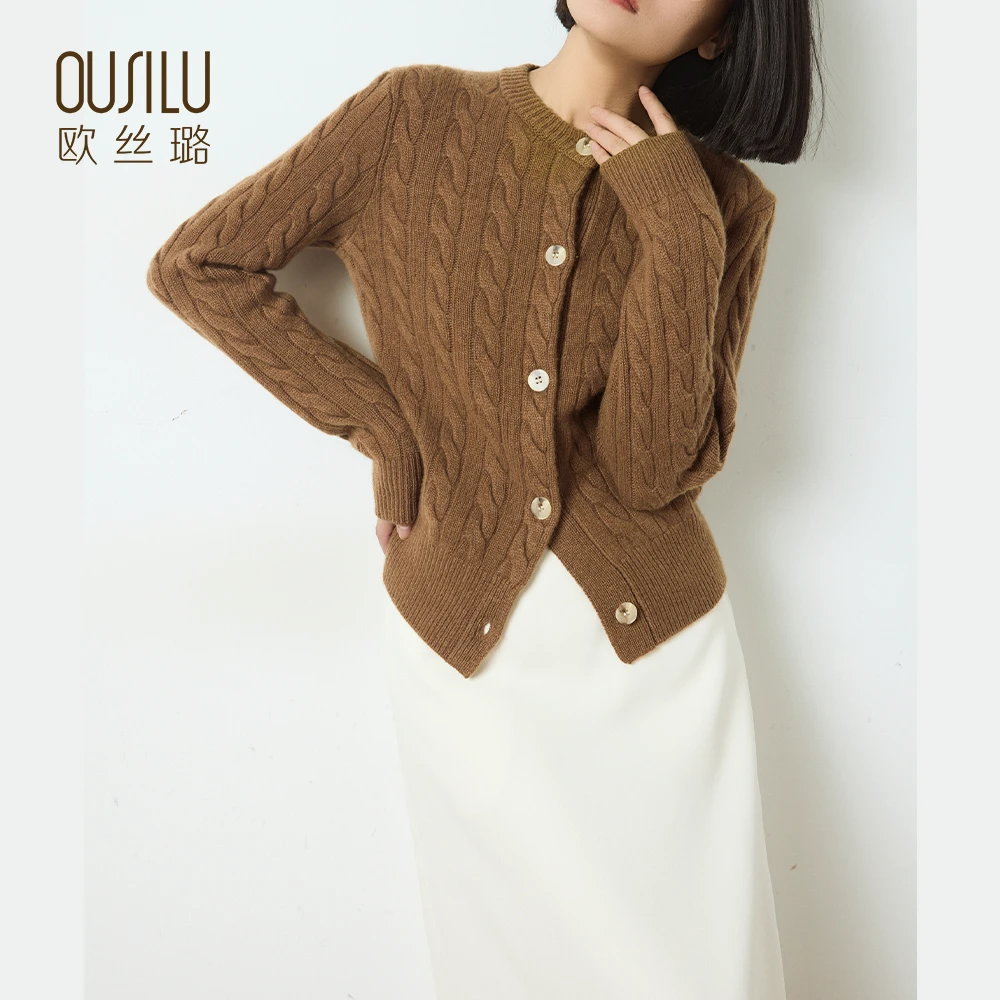 14058欧丝璐24秋冬新款纯羊绒女衫开衫圆领长袖小香风百搭时尚