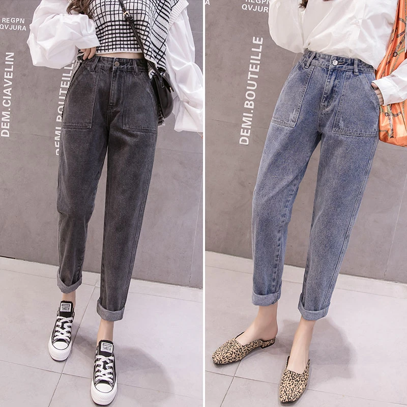 牛仔裤女高腰显瘦秋冬新款哈伦直筒百搭老爹裤子