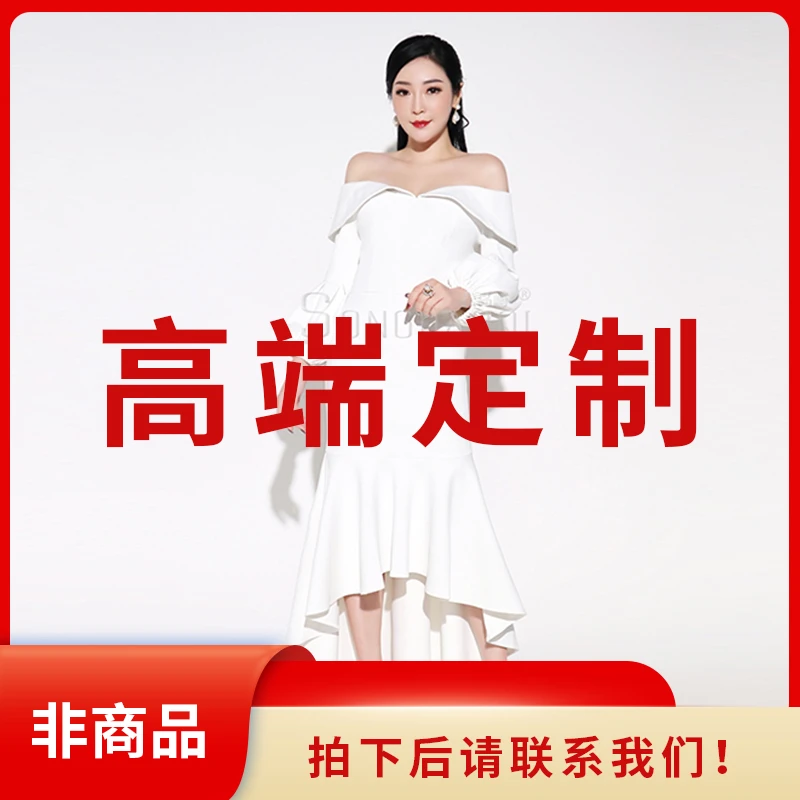松岛崎礼服高端定制咨询