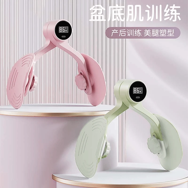高品质防滑盆底肌恢复凯格尔美腿夹腿器多功能瑜伽正版女士内夹器