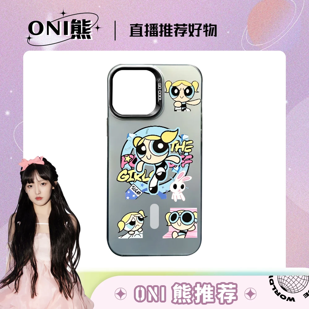 磨砂彩银飞天女警卡通手机壳适用苹果华为/oppo/vivo小米硬壳