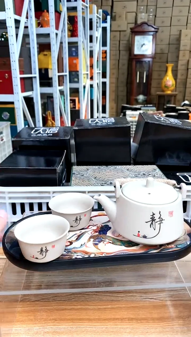 【闪购商品】澜欣茶器馆大清仓@@ZH1540