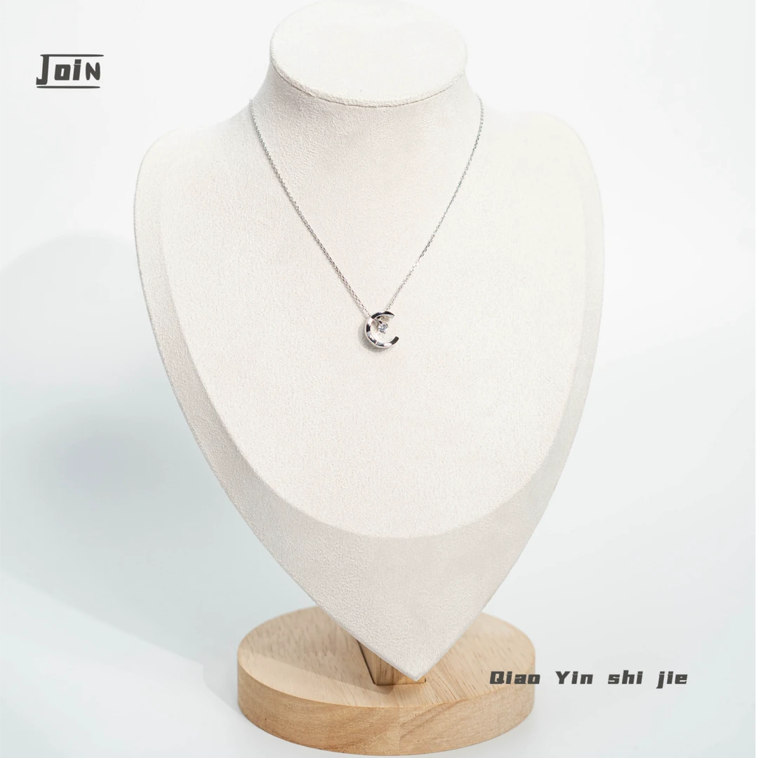 铜合金项链 LB0068【月落星辰】轻奢简约月牙项链