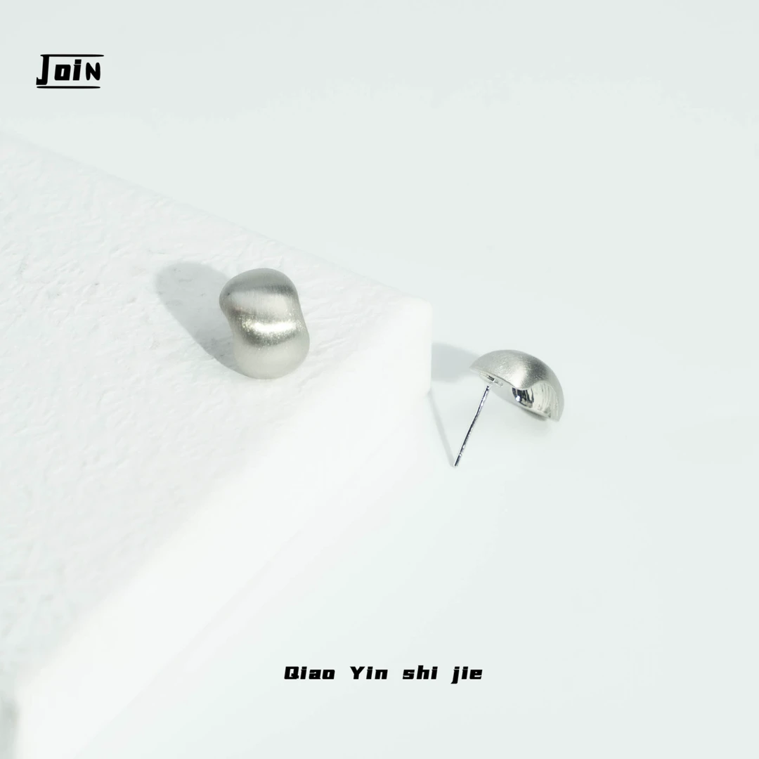 铜合金耳饰 FX22【暮色热吻】简约小众时尚耳钉