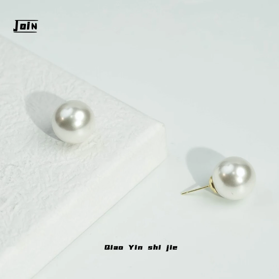 铜合金耳饰 HB0453【浪漫星河】白色简约素款耳钉