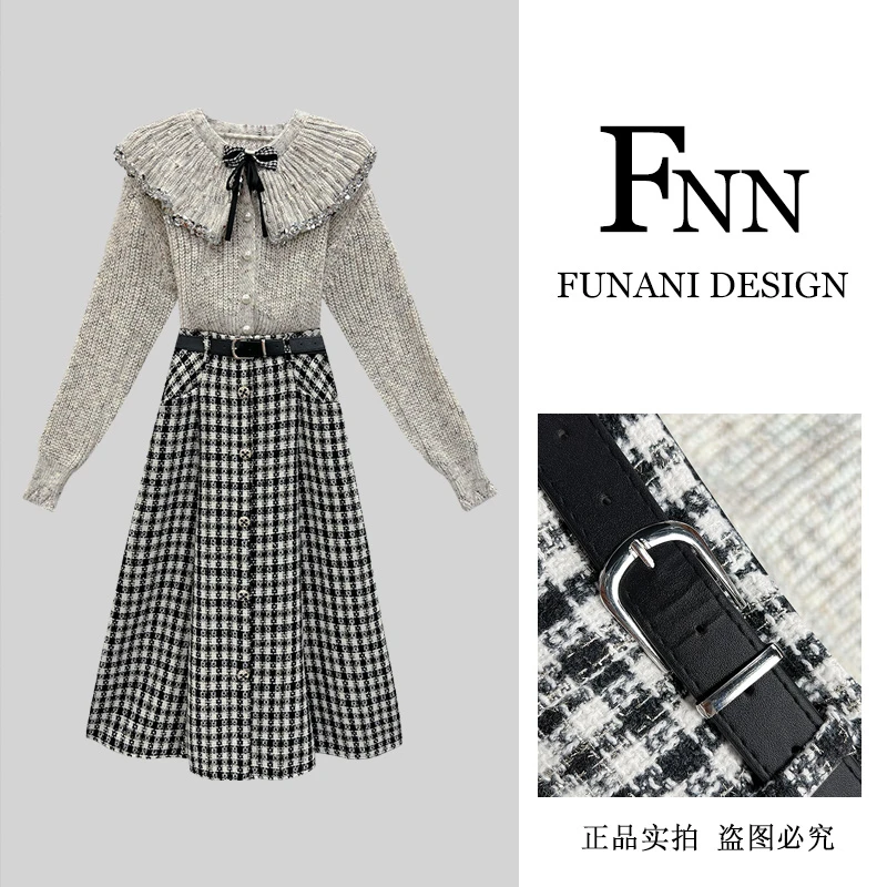 芙娜妮法式圆领秋季新款时尚气质女设计感小众长袖两件套F2432059