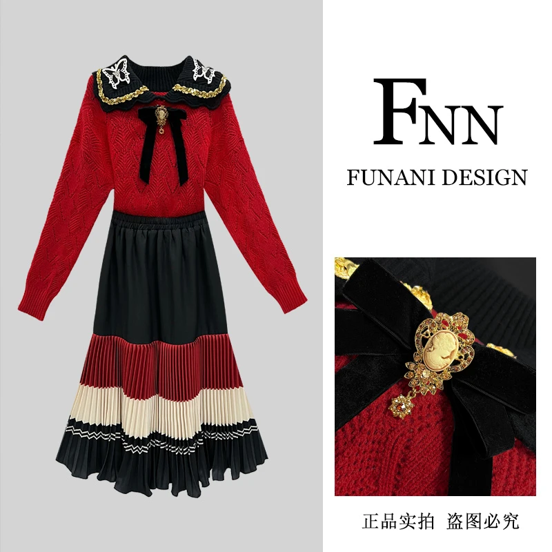 芙娜妮轻奢秋冬新款小众设计衬衫气质显瘦名媛女装两件套F2432114