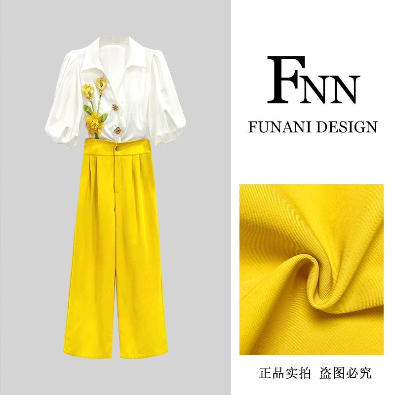 芙娜妮2024夏季新款法式优雅气质复古显瘦网红名媛女装潮F2413136