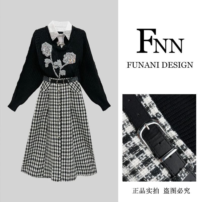 芙娜妮法式圆领秋季新款时尚气质女设计感小众长袖两件套F2431949