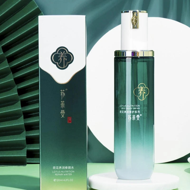 苏莱曼荷花修颜水拍一发二瓶