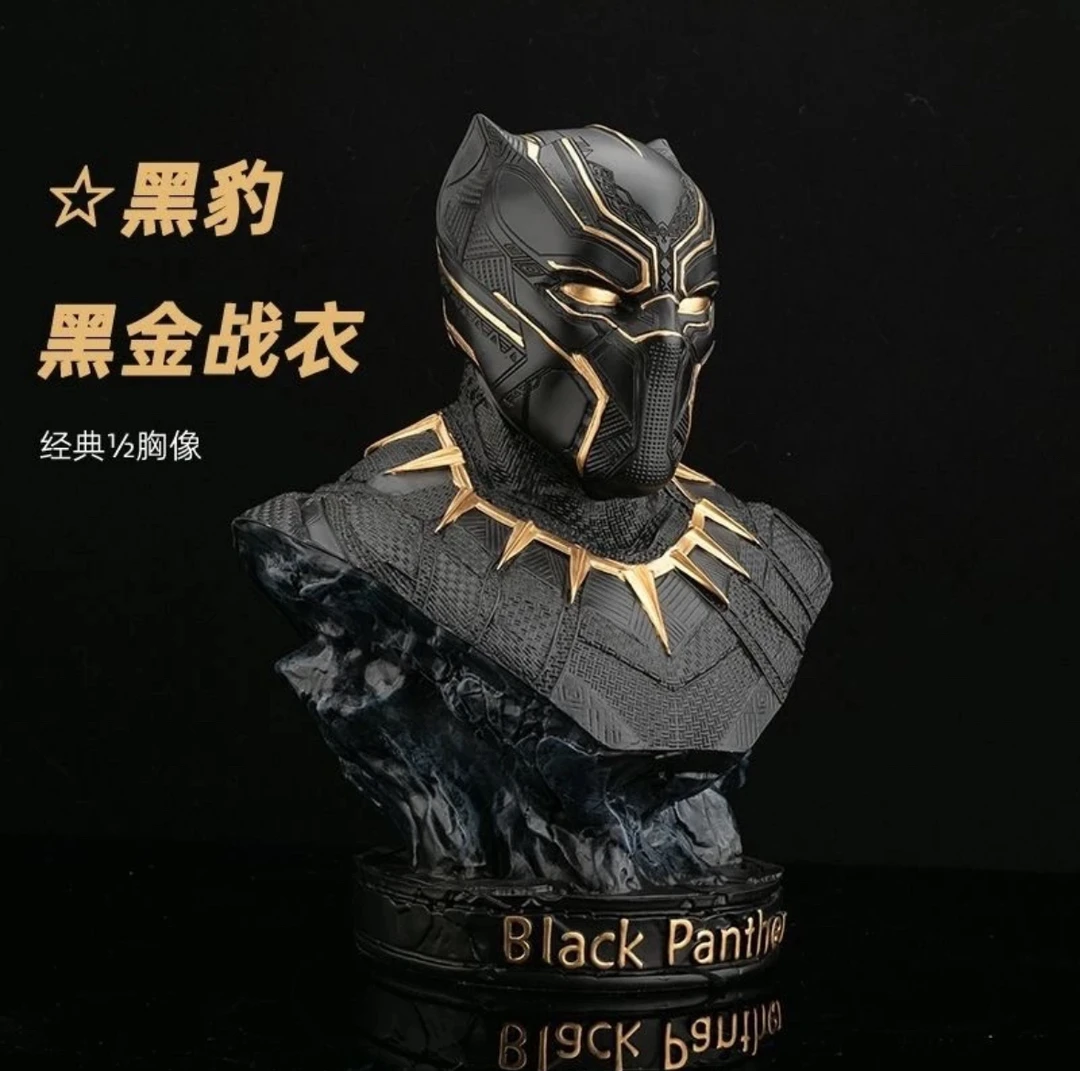 【鸣佐模玩】漫威系列GK树脂黑豹半身像 优质模玩摆件礼品