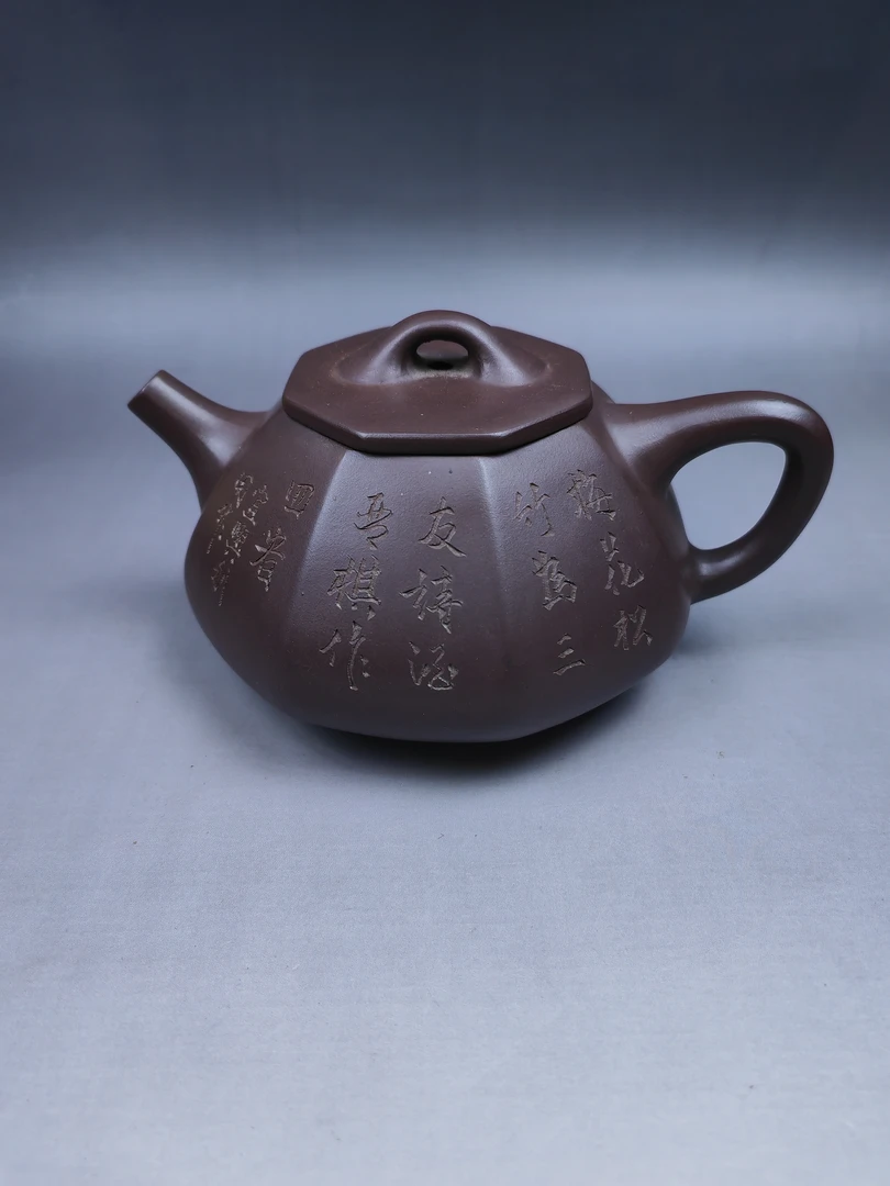 紫砂壶高端茶具收藏松竹梅三友八方茶壶手工精湛手感好出水快