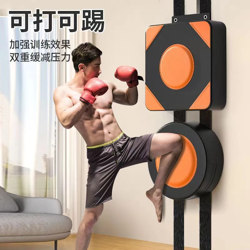 墙靶拳击靶家用沙袋发泄挂墙散打沙包成人儿童拳击训练器材拳靶子