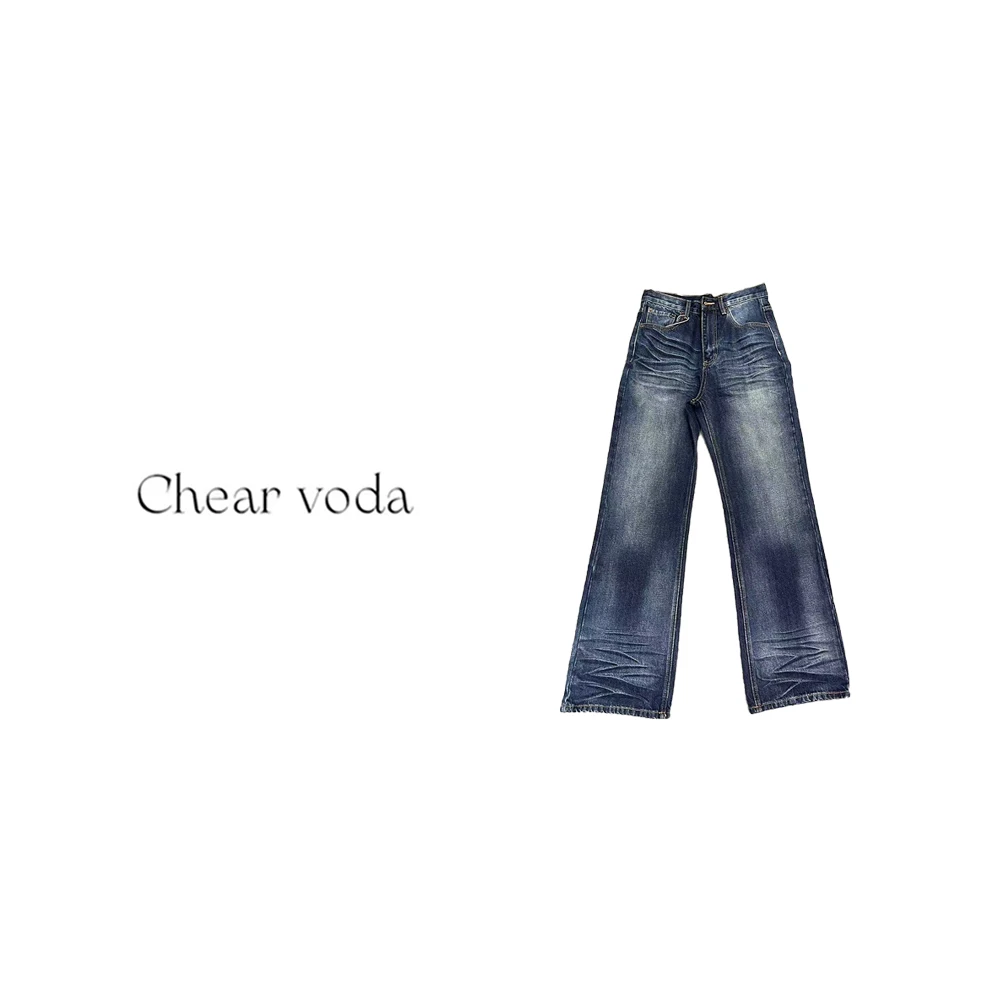 时尚潮流简约百搭牛仔裤4907