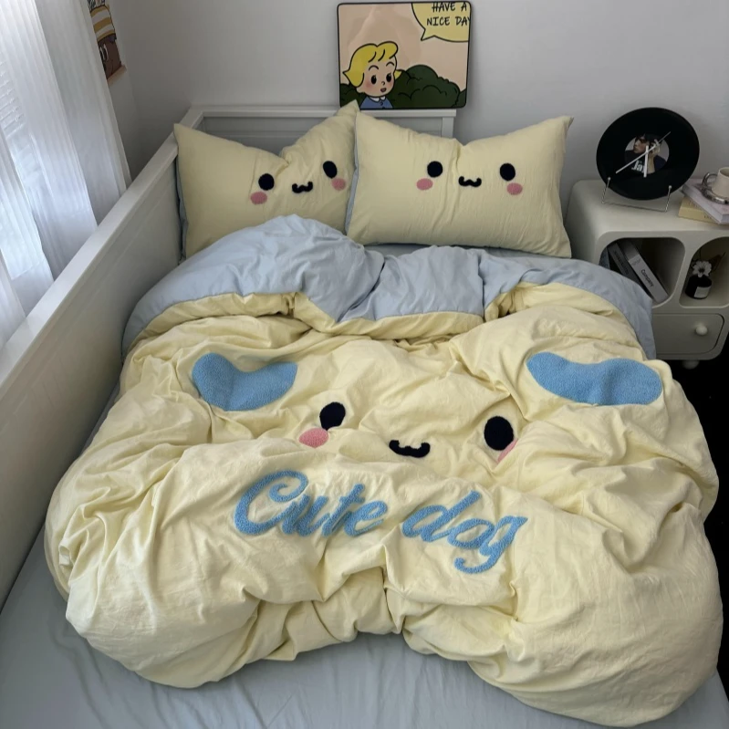 卡通大耳狗刺绣床上四件套少女心毛巾绣被罩床单宿舍三件套非纯棉