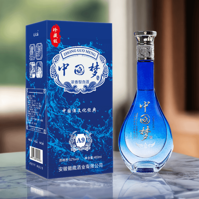 天之献中国梦正品保障礼盒装浓香型优级纯粮白酒52度400ml52度400