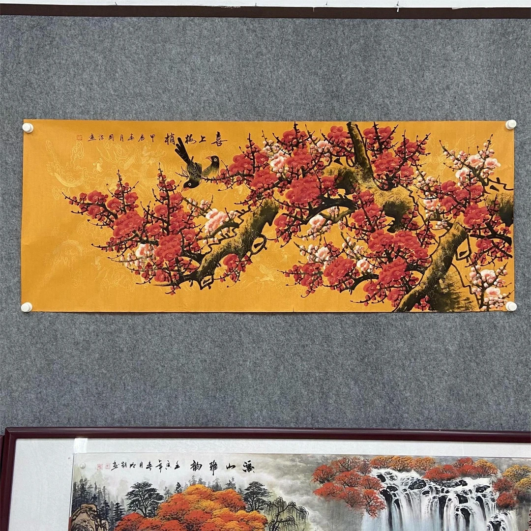 手绘国画《喜上梅梢》180乘70画心不装裱