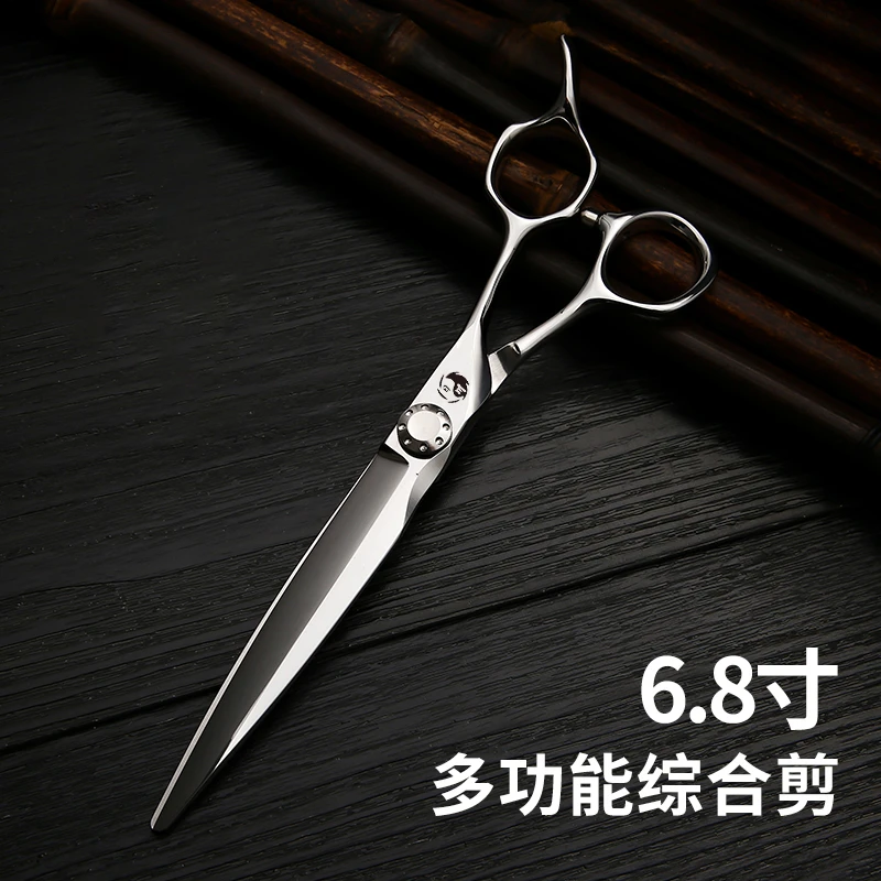 日川综合理发剪刀美发剪6.8寸大切口徒手剪日式专用工具发型师