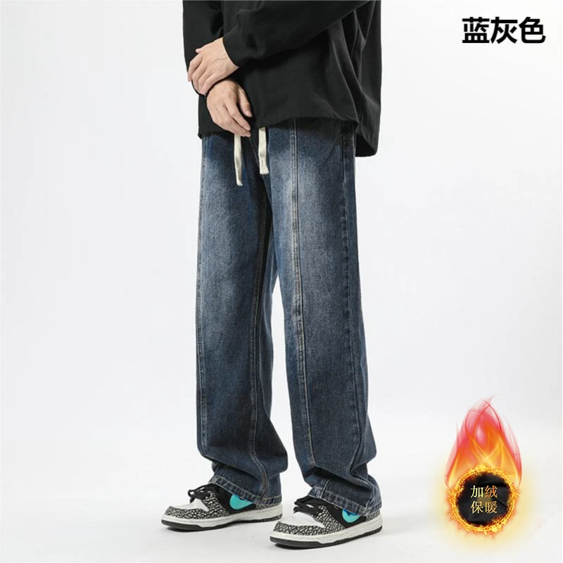 秋冬新款复古潮流牛仔裤直筒长裤美式高街阔腿裤水洗男女百搭裤子