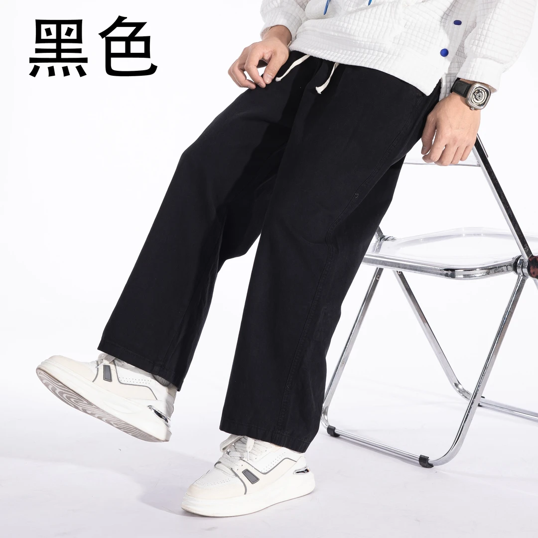 日系工装裤子男款卡其色复古直筒裤阔腿休闲裤长裤纯色百搭抽绳
