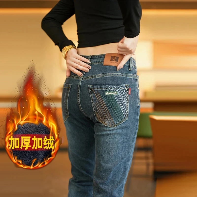 接潮2025夏季加绒加厚男士牛仔裤潮流百搭修身直筒简约舒适长裤子