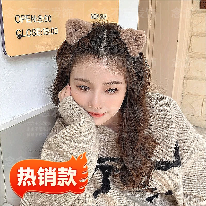 最新款耳边毛绒发夹前额刘海小号抓夹可爱毛毛发卡头饰女羊羔毛碎