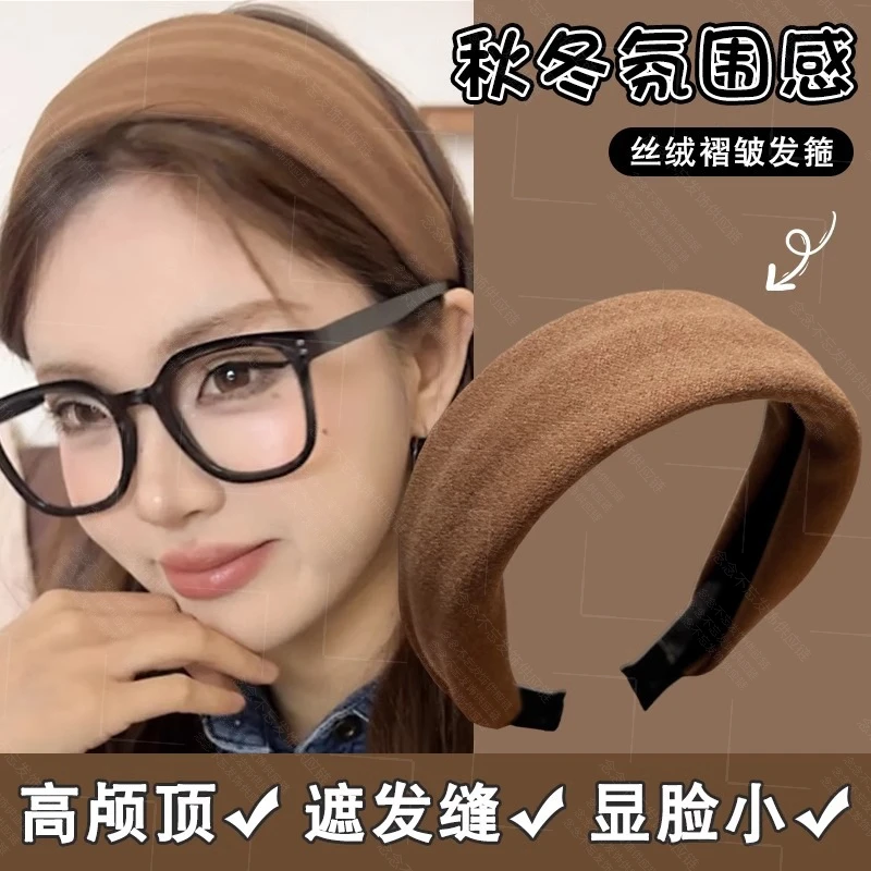 发卡发饰法式网红发箍百搭高级洗脸纯色宽边复古发箍高颅顶显脸小