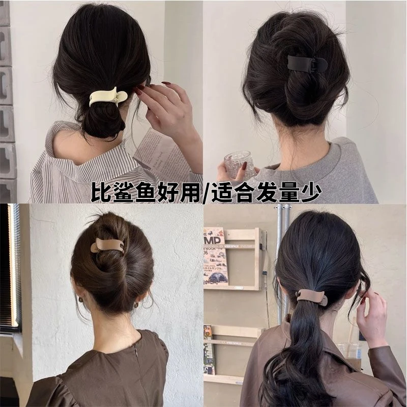 简约纯色深口后脑勺发夹盘发夹子高级感扎高马尾丸子头艺术感发夹