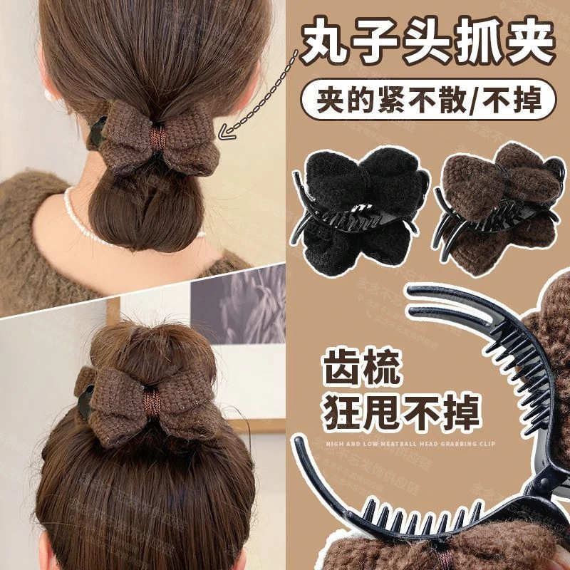 盘发器头饰丸子头神器针织蝴蝶结抓夹女超洋气秋冬发夹后脑勺发饰