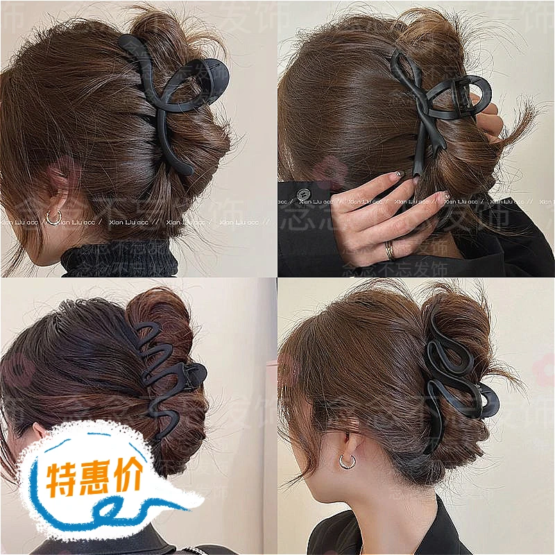秋冬磨砂波浪抓夹大号鲨鱼夹高级感发夹女新款后脑勺新年夹子头饰