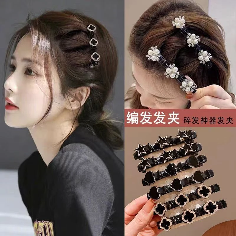 2024年网红新款珍珠水钻懒人编发神器洋气碎发发夹刘海夹侧边发卡