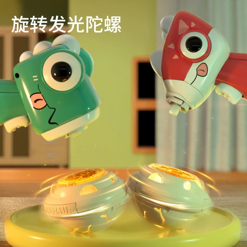 抖音网红萌趣恐龙飞天发光竹蜻蜓户外休闲弹射陀螺枪儿童户外玩具
