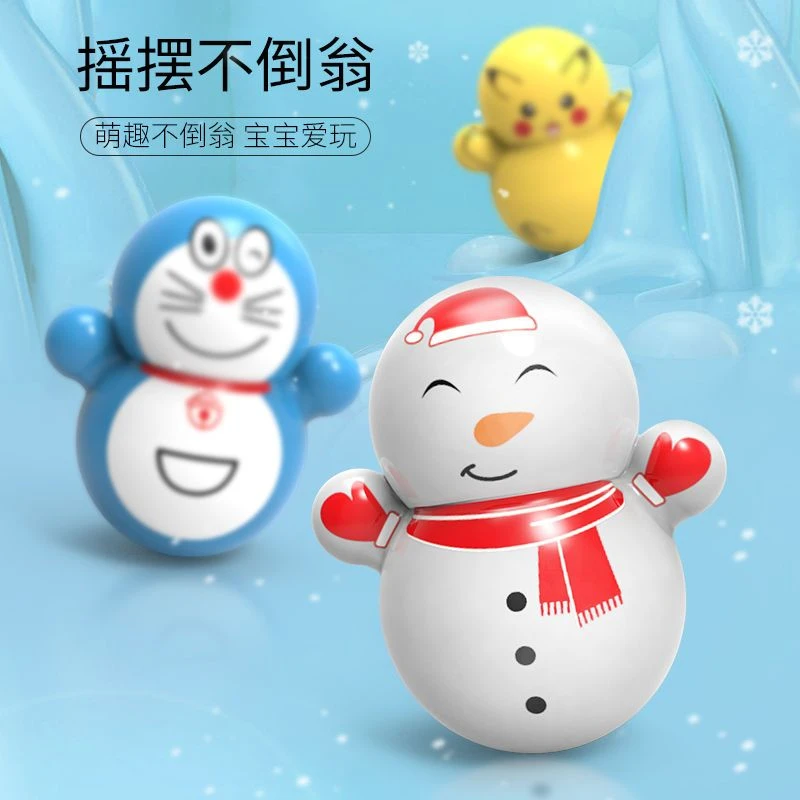 厂家直销/叮当猫不倒翁桌面小玩具哆啦A梦网红儿童送礼可爱摆件男