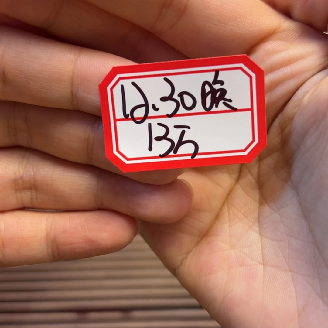 【闪购商品】紫砂茶壶