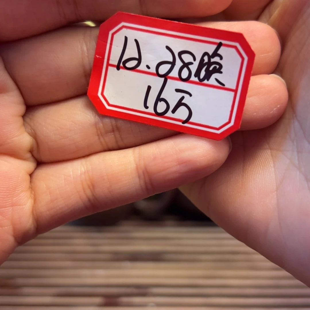 【闪购商品】紫砂茶壶