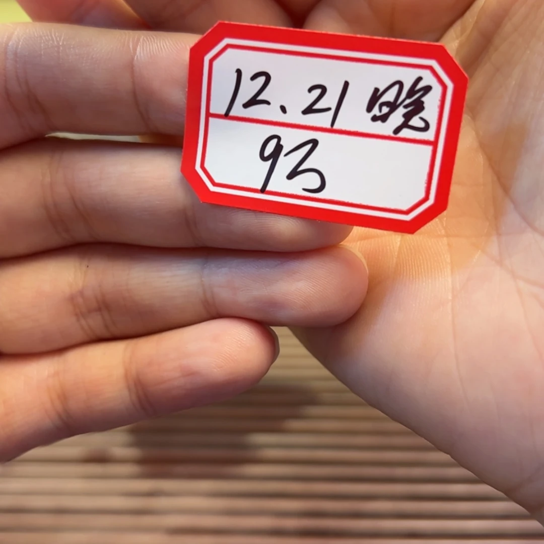 【闪购商品】紫砂茶壶