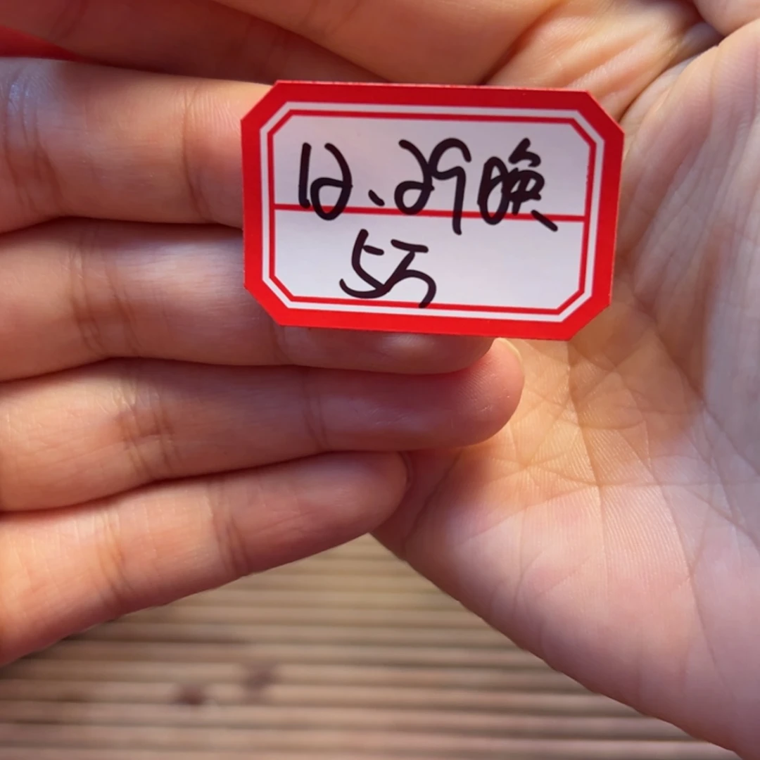 【闪购商品】紫砂茶壶
