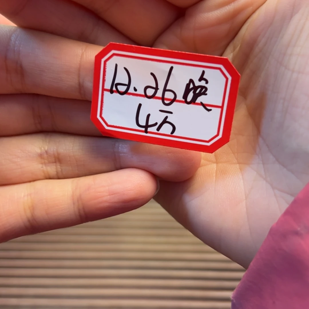 【闪购商品】紫砂茶壶