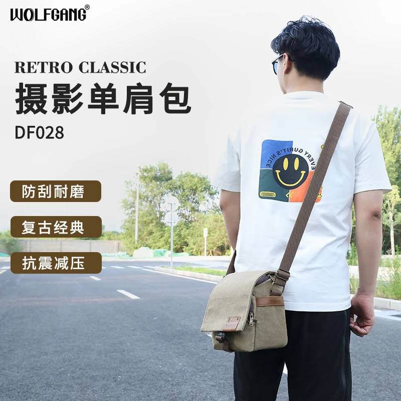 沃尔夫冈DF028户外运动摄影包单肩斜挎便携防水微单专业防泼水
