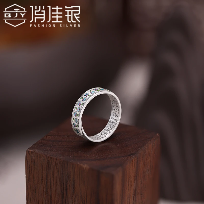 足银戒指 足银杏叶腾心经戒指 小众复古简约手工9999足银戒指