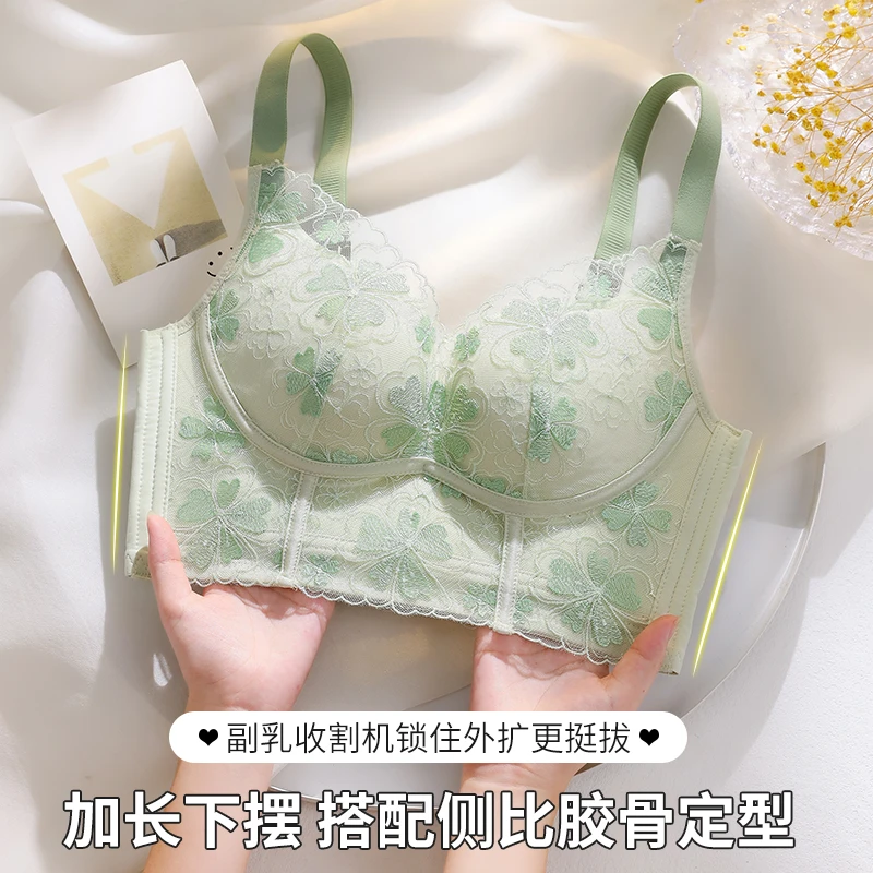 女士文胸轻薄透气洞洞杯大胸显小无痕舒适聚拢调整型上托大码文胸