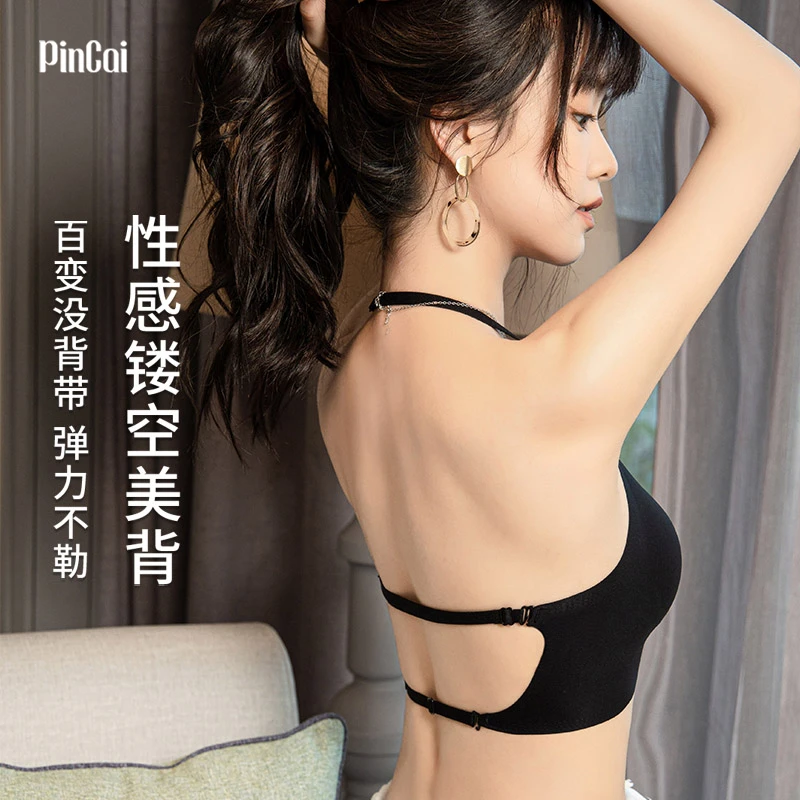 女文胸性感无肩带薄款小胸无痕打底夏季文胸防走光美背无痕无钢圈