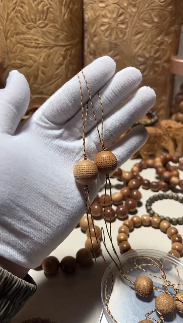 【闪购商品】老山檀香心经20