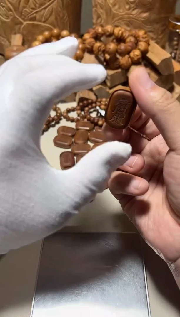 【闪购商品】老山檀香太岁牌