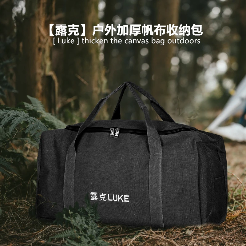 便携旅行包手提衣物包大号登山耐脏包包户外露营运动天幕