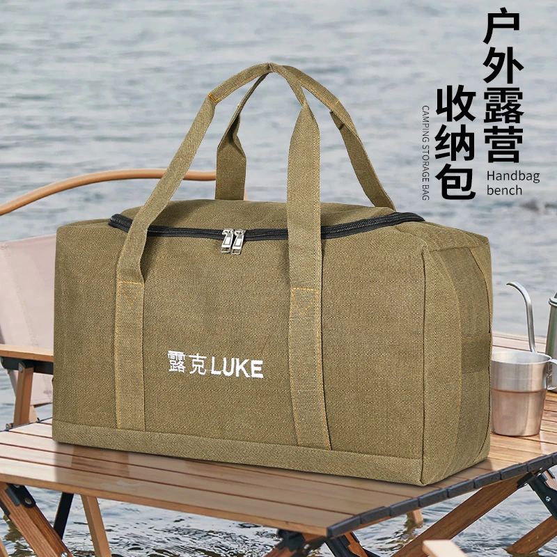 露克户外露营加厚帆布收纳包大容量手提旅行包折叠天幕桌椅收纳包